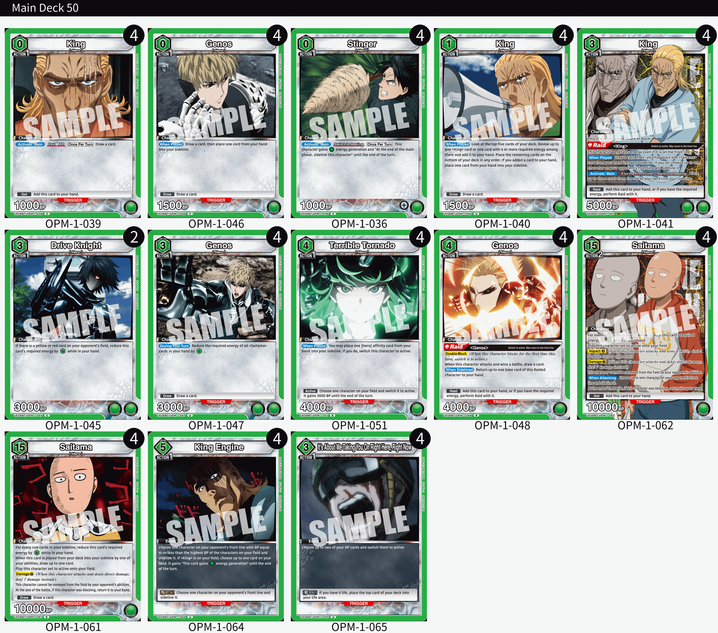 UNION ARENA: Green Saitama/King Deck List and Guide — Joseph